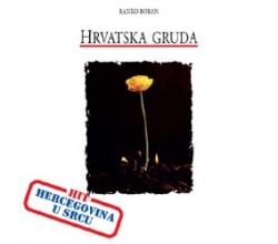 RANKO BOBAN - Hrvatska gruda , 1992 (CD)